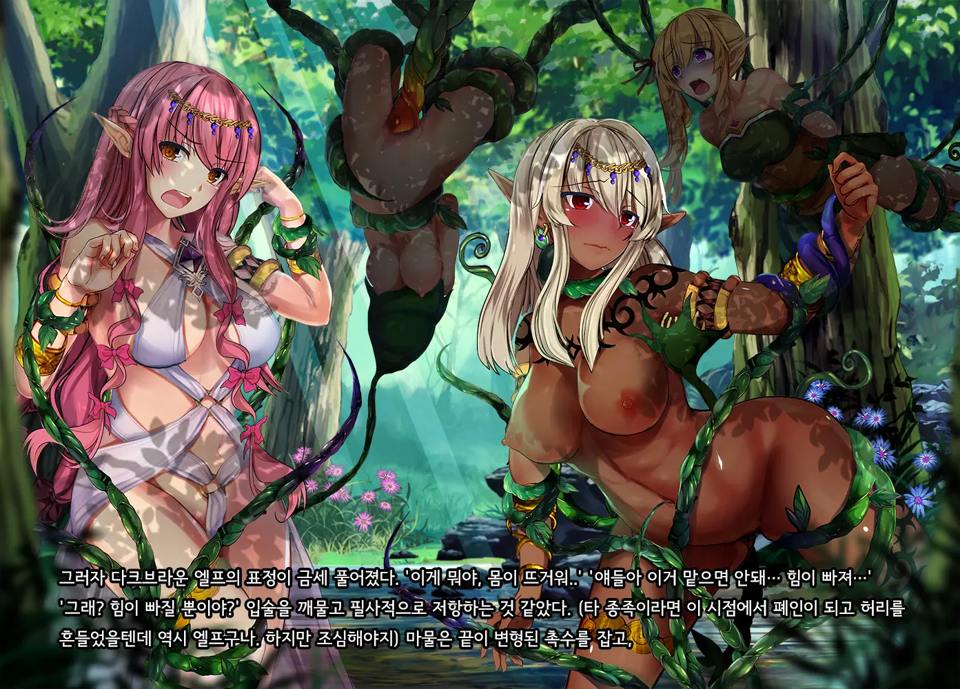 Kono Sekai De Wa Dorei Ga Okane Toshite Tsukaeru Sou Desu. | 이 세계에서는 노예가 화폐로 사용될 수 있다고합니다.